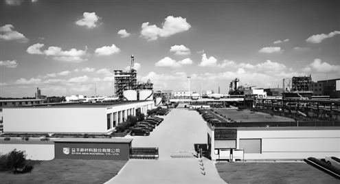 益丰新材(资料图)